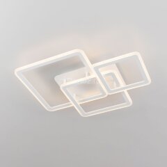 Потолочная люстра Citilux CL238230E