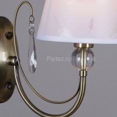 Бра ILLUMICO IL0193-1WSQ-24 AB CASTOR