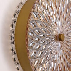 Настенный светильник Favourite 4488-2W