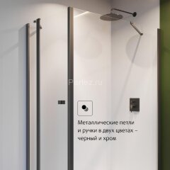 Душевое ограждение Roca Capital боковая панель 90x195, черный (M4409016M)