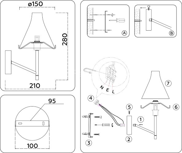 Бра Ambrella LH57137