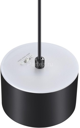 Подвесной светильник Novotech 358968