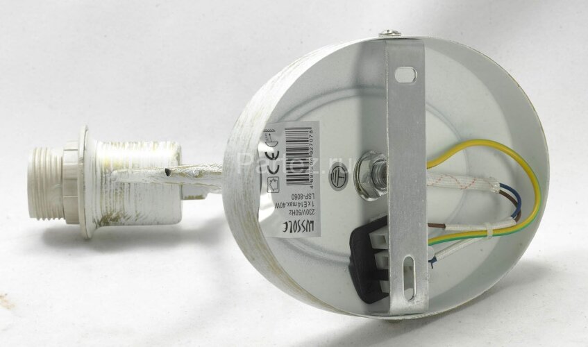 Бра Lussole LGO GRLSP-8060