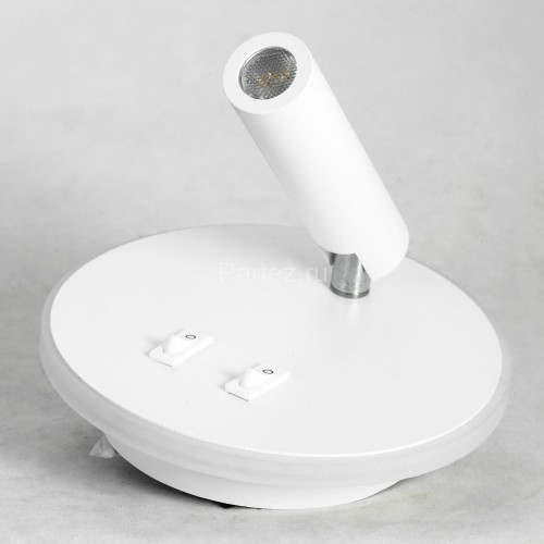 Бра Lussole LGO LSP-8236