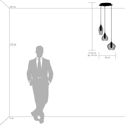 Подвесной светильник Lightstar 803057
