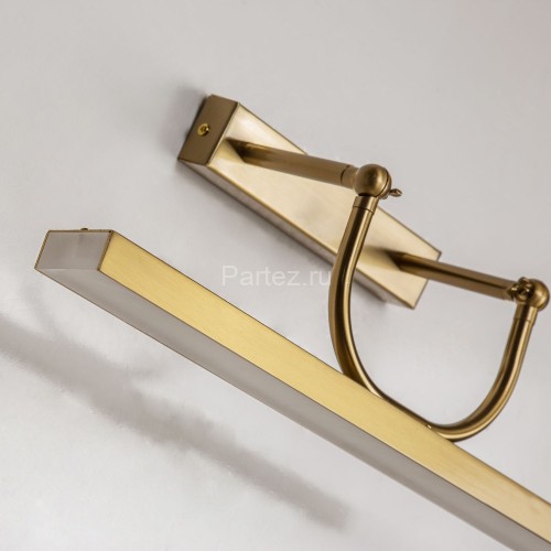 Подсветка для картин Favourite 4097-1W