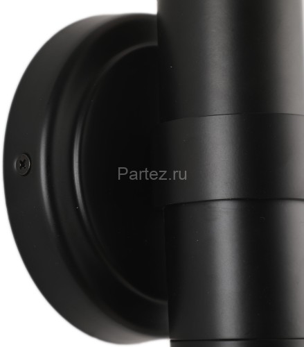 Бра Zortes ZRS.27509.2