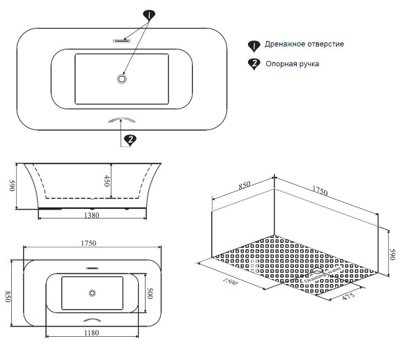 Ванна акриловая AZARIO STRESA 1750х850х590 отдельностоящая (AZ-М706)