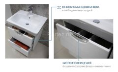 Тумба под раковину AQUATON СИЛЬВА 60 напольная, Дуб Макиато (1A211801SIW50)