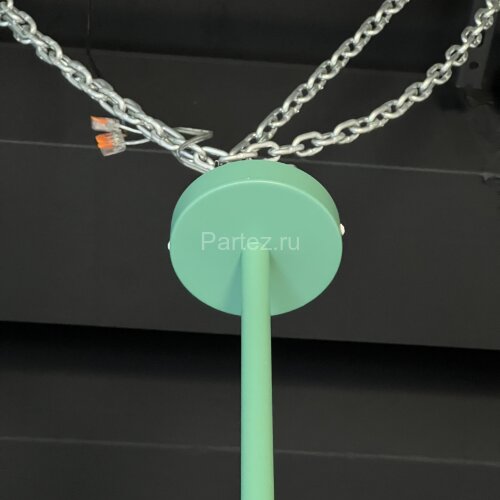 Потолочная люстра ImperiumLoft FANTA_A01