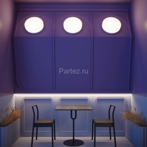 Потолочный светильник Arlight 036669