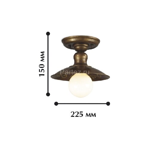 Потолочный светильник Favourite 1214-1U