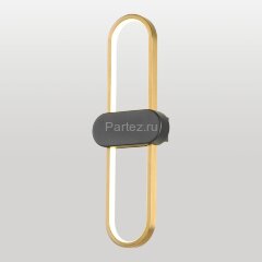 Настенный светильник Lussole LSP-7335