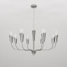 Подвесная люстра Eurosvet 60167/8 никель