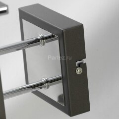 Потолочная люстра Lussole LSL-9007-04