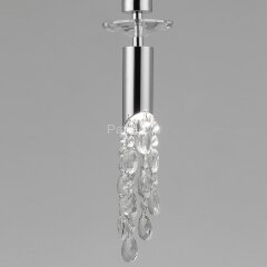 Подвесной светильник Mantra 3861