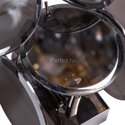 Настенный светильник Divinare 7566/02 AP-1