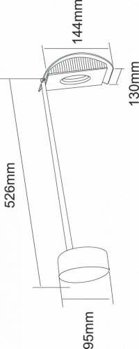 Подсветка для витрин Deko-Light 688020