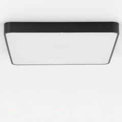 Потолочный светильник Citilux CL724K105G1