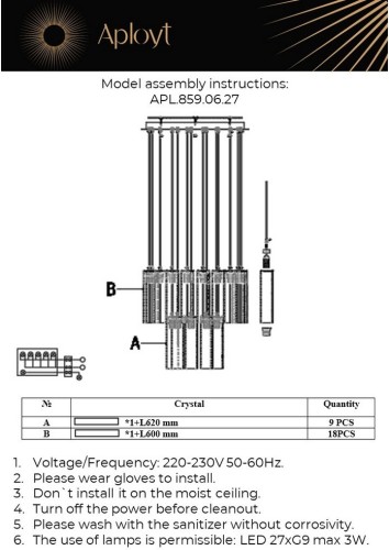 Подвесная люстра Aployt APL.859.06.27