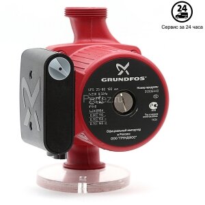 Циркуляционный насос Grundfos UPS 25-100