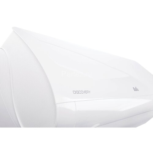 Сплит-система инверторного типа Ballu BSVI-07HN8 комплект