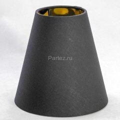 Бра Lussole Loft LSP-8052