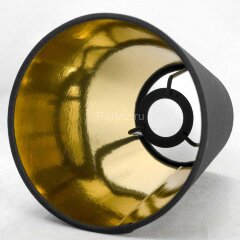 Бра Lussole Loft LSP-8052