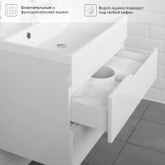 Комплект тумба Итана Sky 70 (600х450х560) подвесная, с раковиной Clarissa 70, белый глянец (CS000916