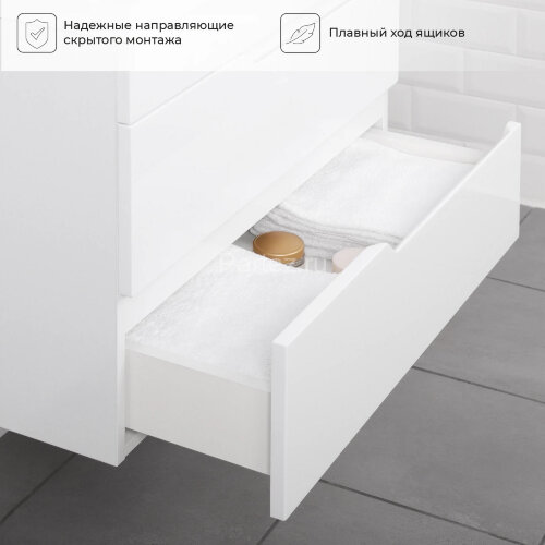 Комплект тумба Итана Sky 70 (600х450х560) подвесная, с раковиной Clarissa 70, белый глянец (CS000916