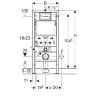 Инсталляция Geberit DuofixBasic для подвесного унитаза, 112 см, со смывным бачком скрытого монтажа D