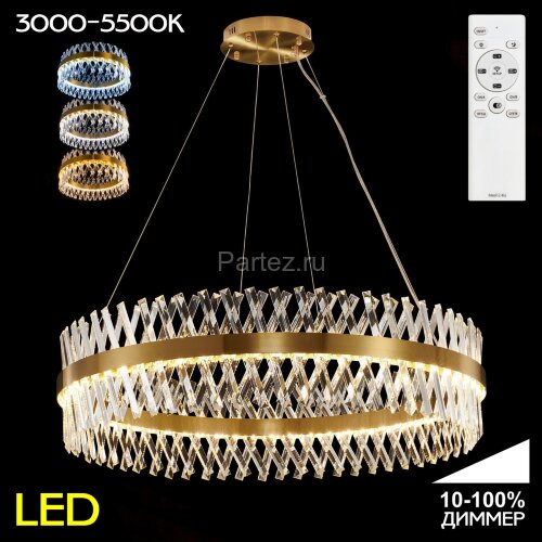 Подвесная люстра Citilux CL336103