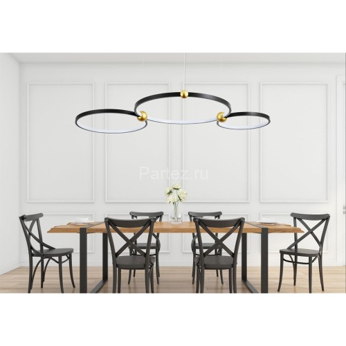 Подвесной светильник Divinare 1123/04 SP-75