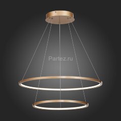 Подвесной светильник ST Luce ST603.243.56