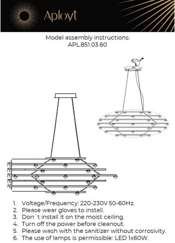 Подвесная люстра Aployt APL.851.03.60