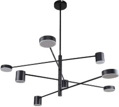 Потолочная люстра F-Promo 3094-8P