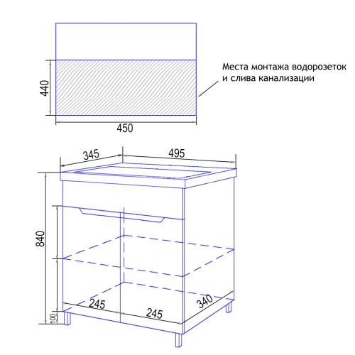 Комплект тумба Loranto Палермо 50Н 495х345х840 напольная, с раковиной Фрея 50, белый (CS00093376)