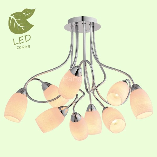 Потолочная люстра Lussole LGO GRLSP-8182