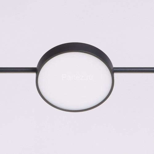 Подвесной светильник DeMarkt 632017305