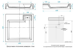 Раковина подвесная AZARIO Slim 600х600х110 литьевой мрамор, белая (CS00078302)