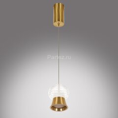 Подвесной светильник MyFar MR1210-1PL