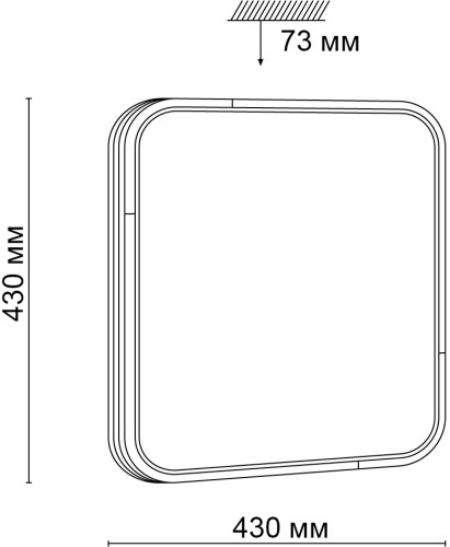 Настенно-потолочный светильник Sonex 3059/DL