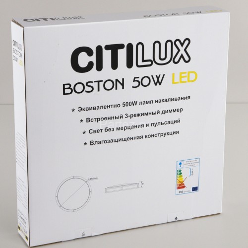 Настенно-потолочный светильник Citilux CL709501N