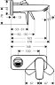 Hansgrohe 71732000 Talis E Смеситель для раковины, однорычажный, СМ, излив 165 мм