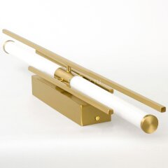 Настенный светильник Lussole LSP-7333