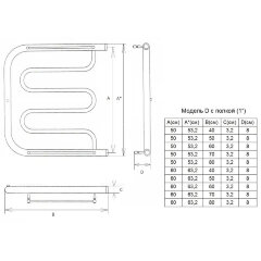 Полотенцесушитель водяной ДВИН D 60/60 c полкой 1&quot;-1/2&quot; К0 полированный (4627086011797)
