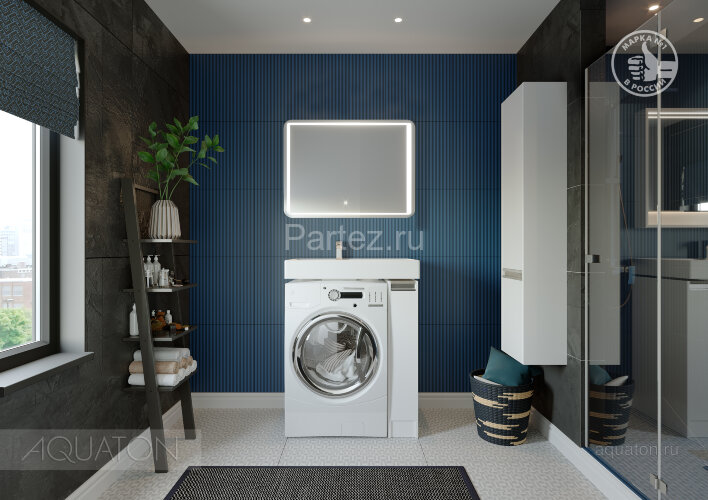 Пенал подвесной AQUATON Лондри белый (1A236203LH010)