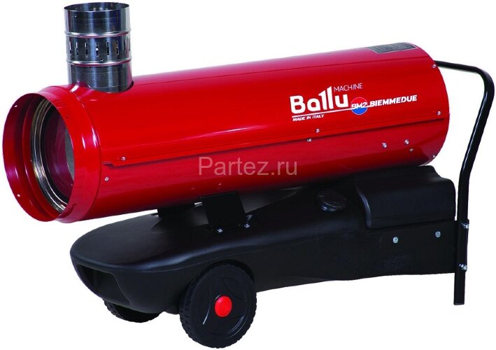 Теплогенератор дизельный мобильный Ballu-Biemmedue EC 22
