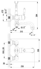 Смеситель Lemark Villa LM4812B для ванны