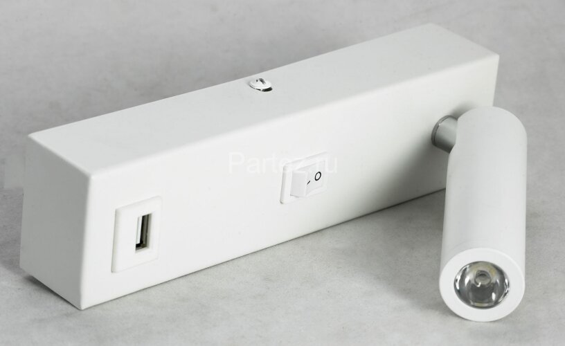 Бра Lussole LGO LSP-8240